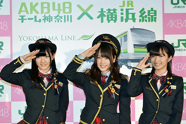 akb 48 jr東日本.png