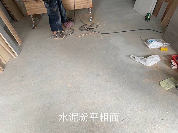 優的鋼石施作條件