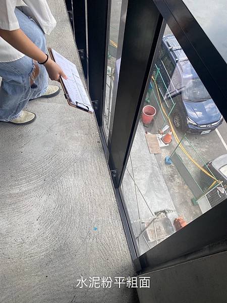 優的鋼石施作條件