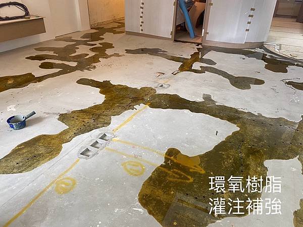 優的鋼石施作條件