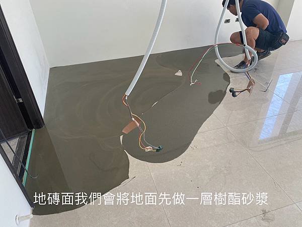 優的鋼石施作條件