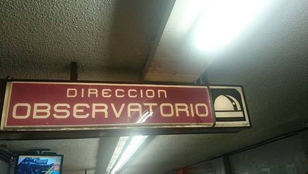 mexico subway1