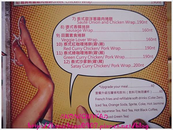 P1020828_副本.jpg