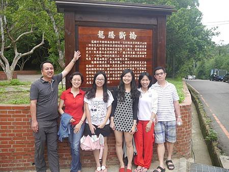 P1040041.JPG