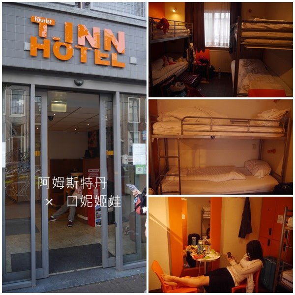 HOTEL2.jpg