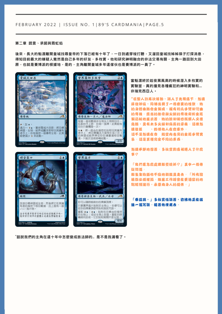 5.png