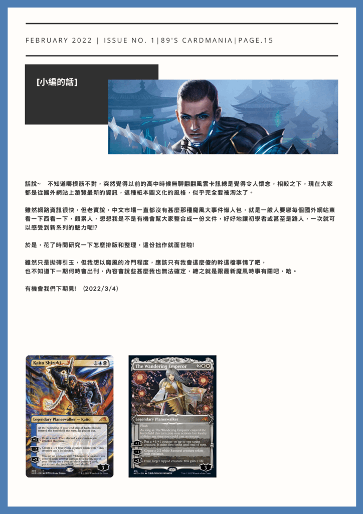 15.png