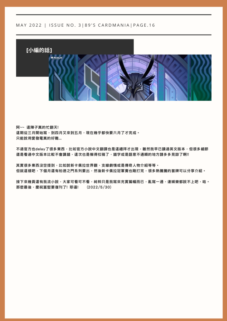 16.png