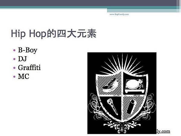 hip_hop起源及四大元素.005.jpg