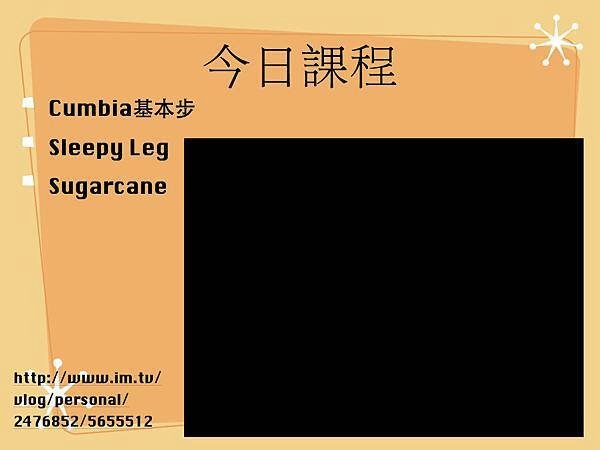 Cumbia介紹.007.jpg