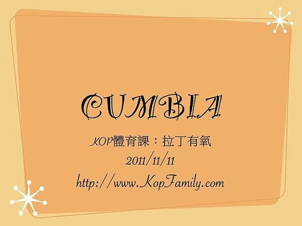 Cumbia介紹.001.jpg