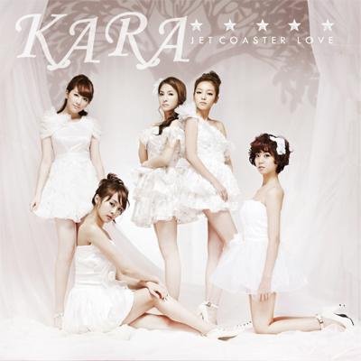 kara-Jet-Coaster-Love-b.jpg