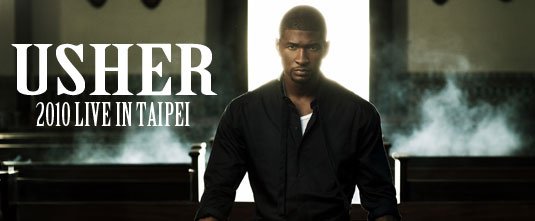 usher5352d2212ejpg.jpg