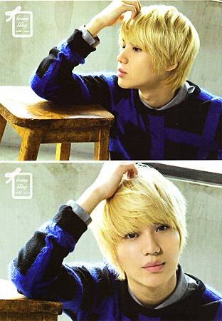 TaeMin