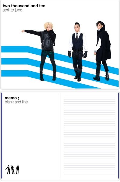 YG相關週邊 BIGBANG 2010年 日記本 5
