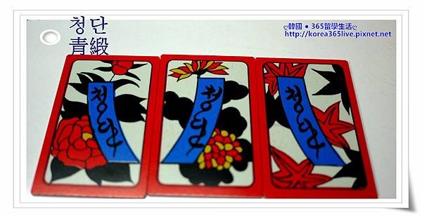 青緞-1.jpg