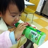 IMG_1605