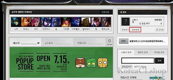 kr2.jpg