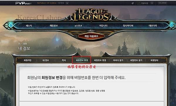 kr3.jpg