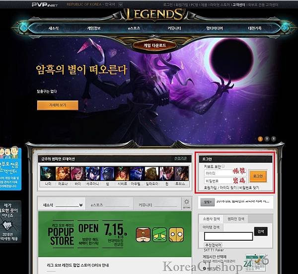 kr.jpg