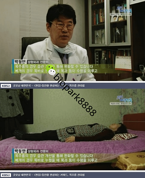 006p9jd5zy78YDIHwkN11%26;690.png
