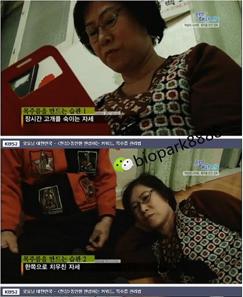 006p9jd5zy78YDowu4M40%26;690.png