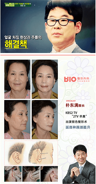 QQ截图20170330142753.png