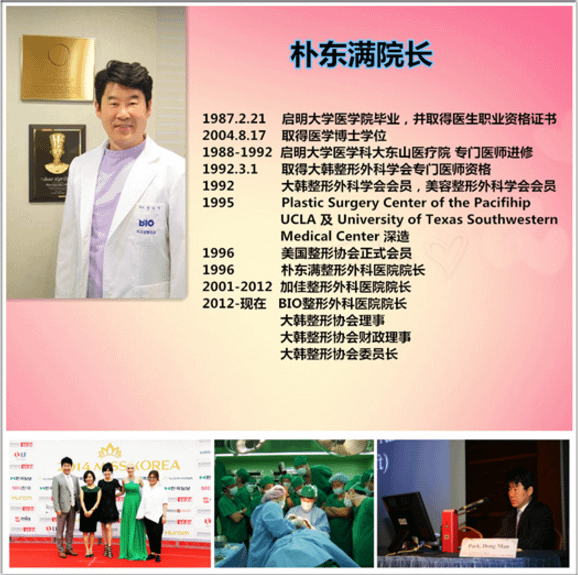 QQ截图20170330142652.png