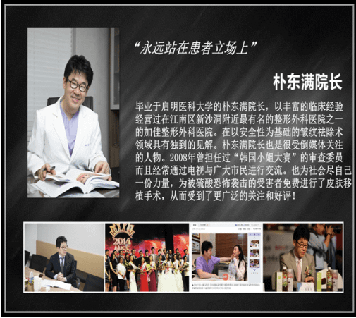 QQ截图20170330142813.png