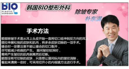 QQ截图20170410140330.png