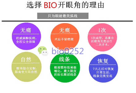 QQ截图20170410144404.png