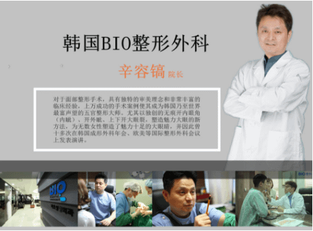 QQ截图20170410144430.png