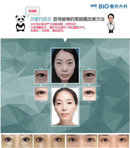 QQ截图20170410153445.png