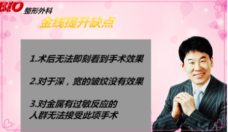 QQ截图20170411142617.png