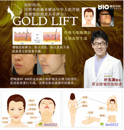 QQ截图20170411142655.png
