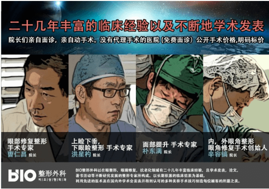 QQ截图20170424113616.png