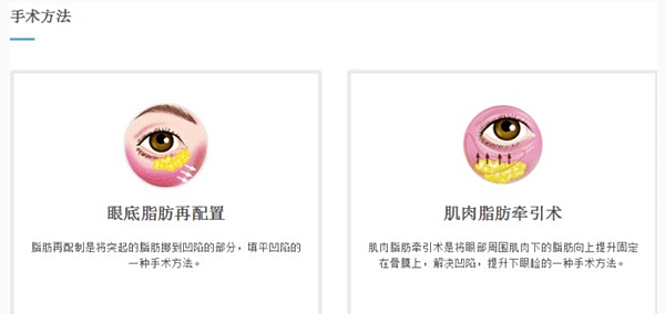 QQ截图20170516182731.png