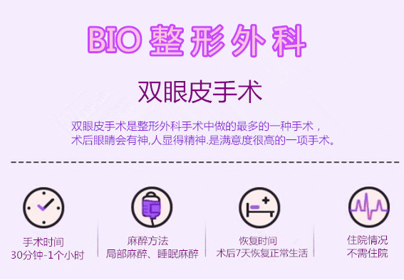QQ截图20170518160820 - 복사본.png