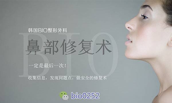 712720ae9a705379c8a9cc277b00864827300_副本_副本1.jpg