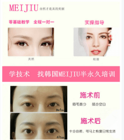 QQ截图20170613140754.png