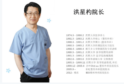 QQ截图20170616150404.png