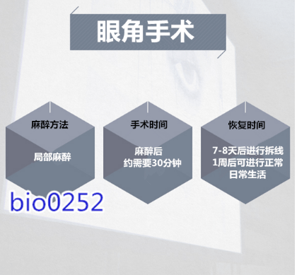 QQ截图20170426175544.png