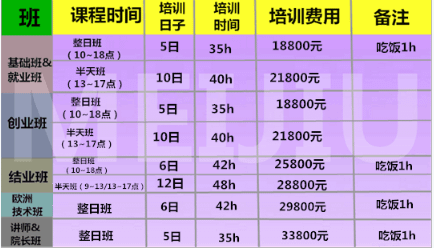 QQ截图20170619150208.png