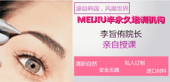 QQ截图20170619150148.png