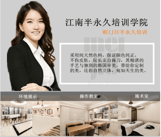 QQ截图20170619150220.png