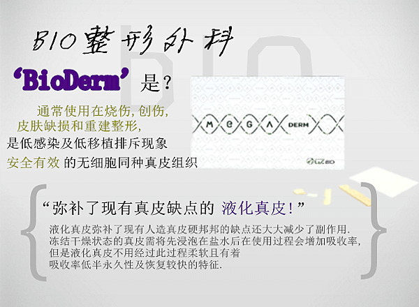 QQ截图20170519163542_副本_副本.png