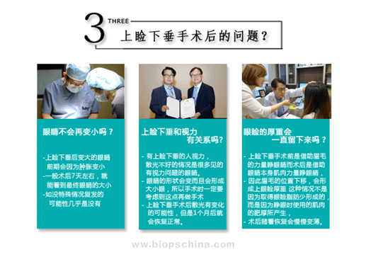 QQ截图20170626155509.png