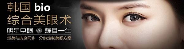 说过.jpg