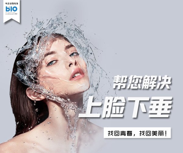 006p9jLGzy7c5A5X8we26%26;690.jpg