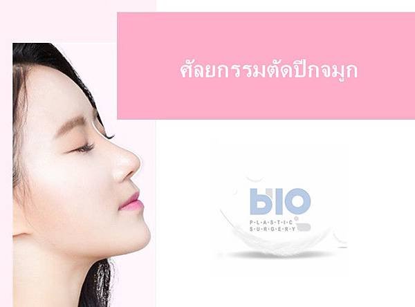 006p9jLGzy7cOgMDopCdc%26;690_副本.jpg